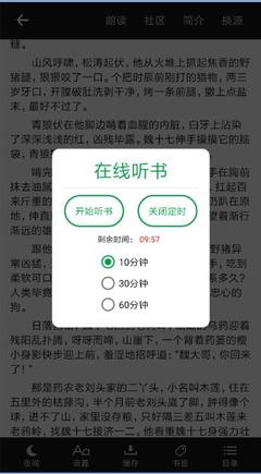 lol下注app官网